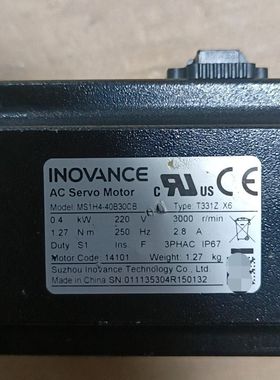 汇川伺服电机MS1H4-40B30CB-T331Z X6