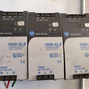 美国AB Bradley Allen