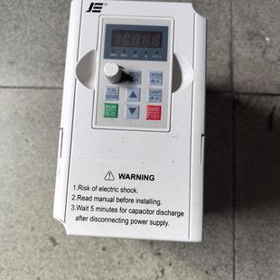 JL850 巨联变频器 成色漂亮 功能包好 2T1. 实物图