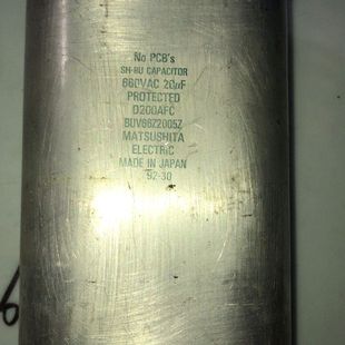 20u MATSUSHITA油浸电容 型号SH
