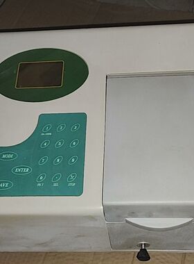 TECHCOMP天美 VIS7200可见光分光光度计