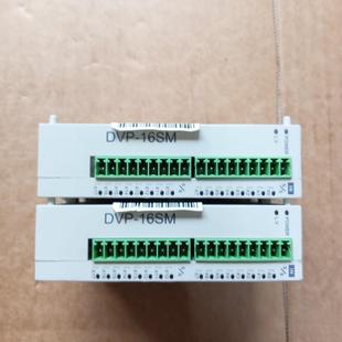 实物 型号DVP16SM11N 台达DVP 16SM扩展模块