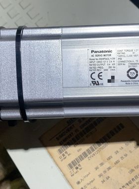 A6 400W伺服电机MHMF042L1V2M 带刹车功