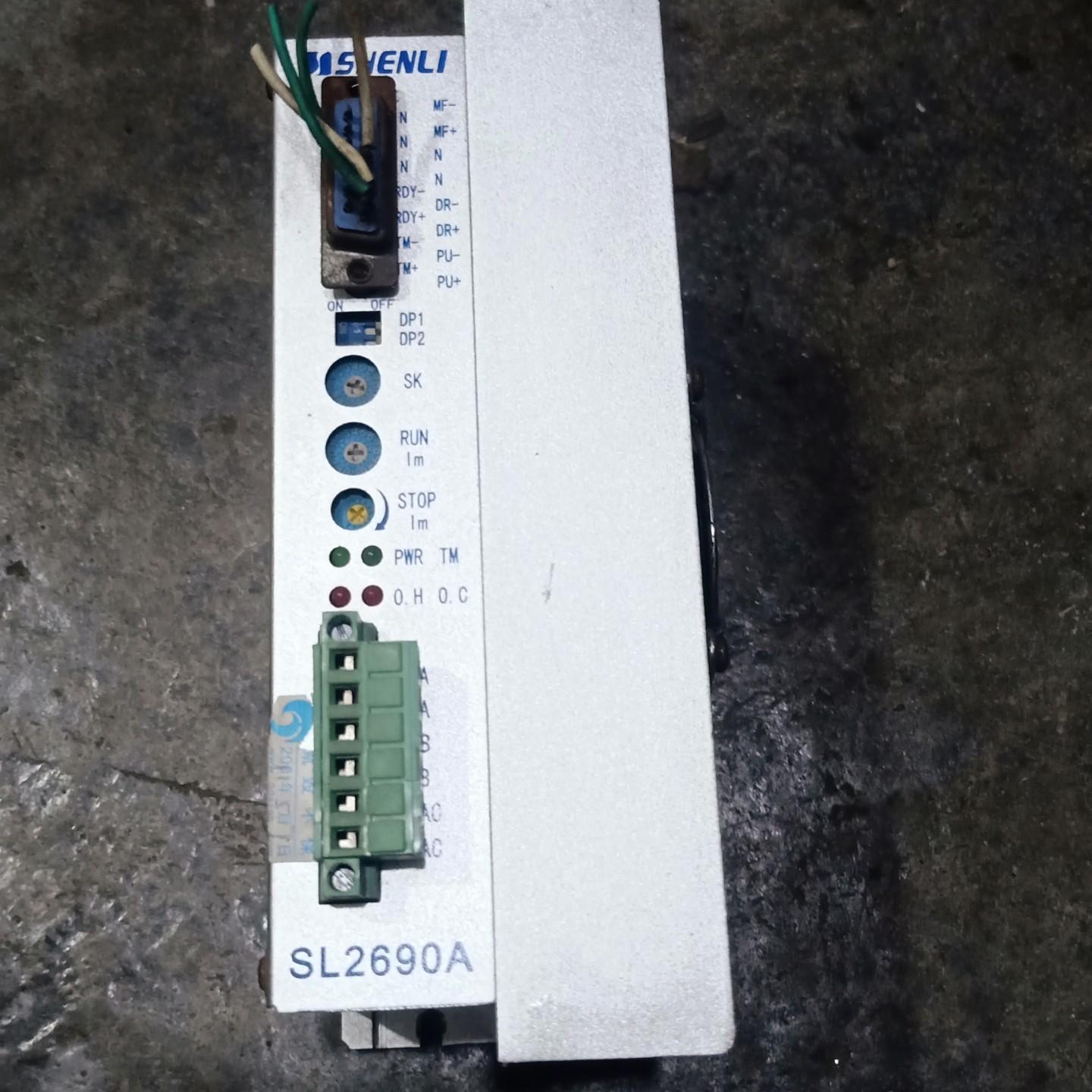 SL2690A拆机申力步进驱动器