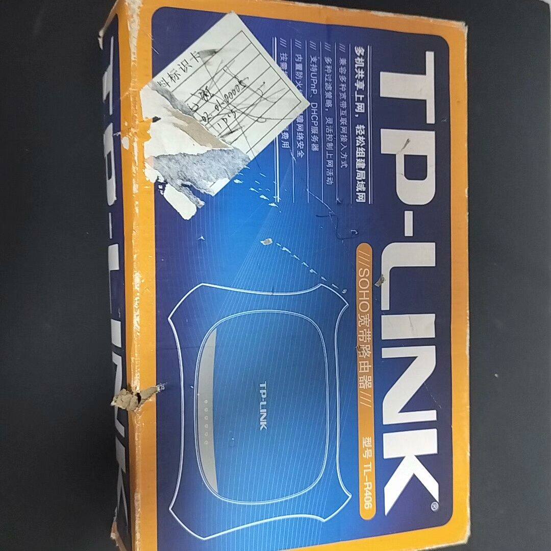 TP-LINK TL-R406 SOHO宽带有线路由器