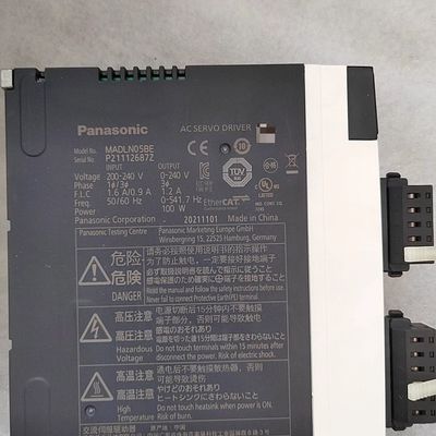 伺服驱动器 MADLN05BE  外盒装错 码不