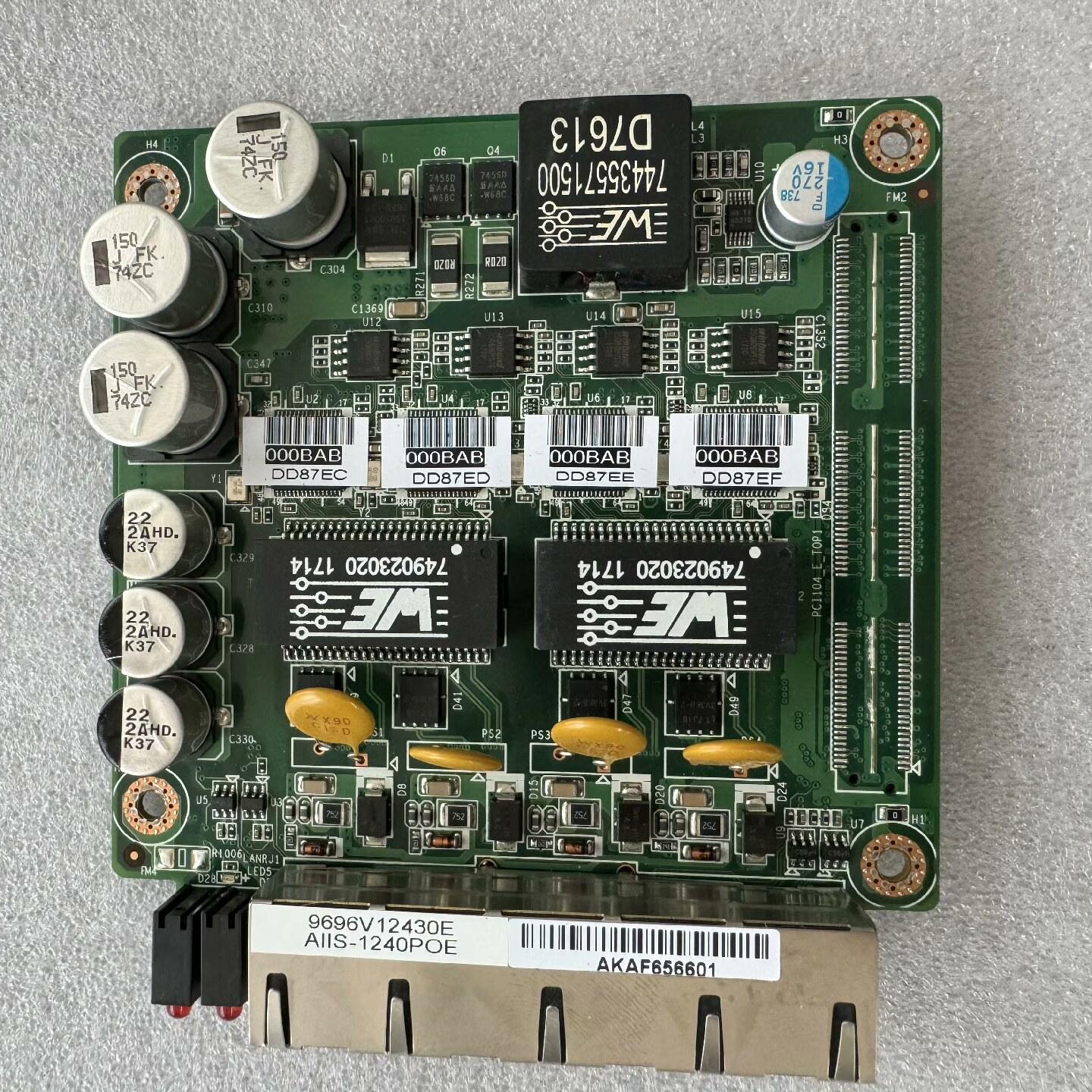 研华AIIS-1240POE工业视觉网卡控制卡