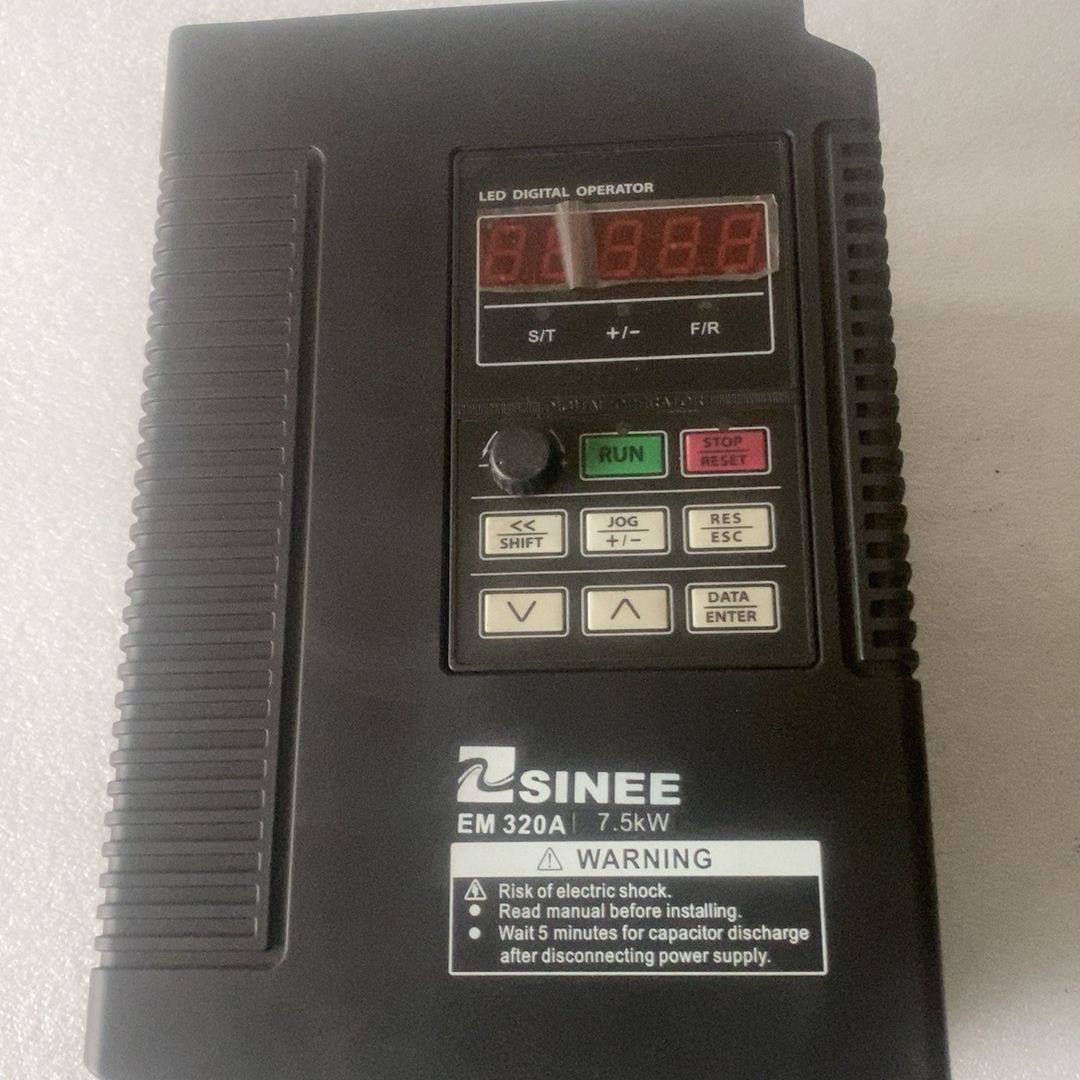 正弦变频器SINEE EM320A 7.5千瓦 380V三相