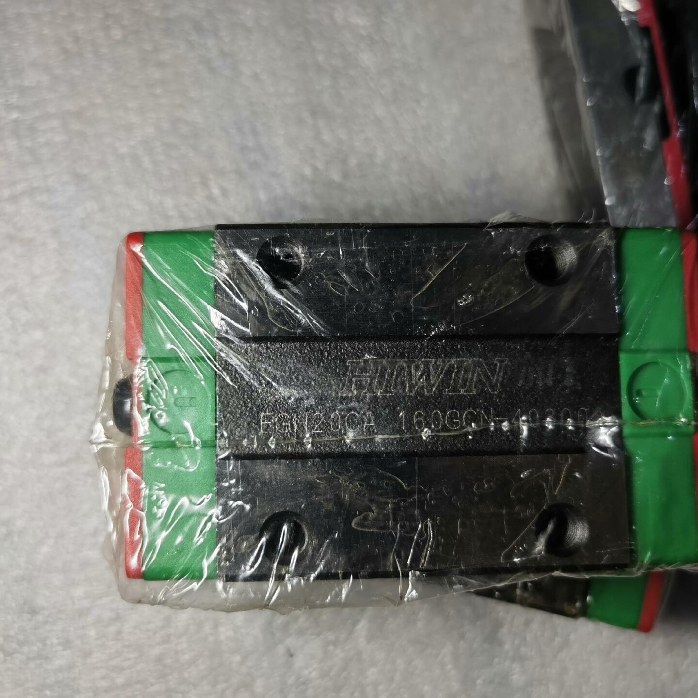 上银滑块EGH20CA 为