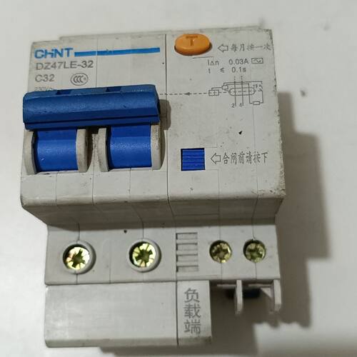 DZ47LE-32 C32漏电保护器 DZ47sL
