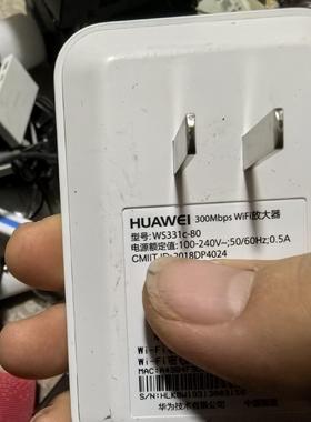 放大器WS331c-80 功能正常 成色如图 浙江沪