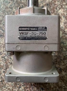 VRSF-3C-750新宝行星减速机 速比1:3 适配80伺