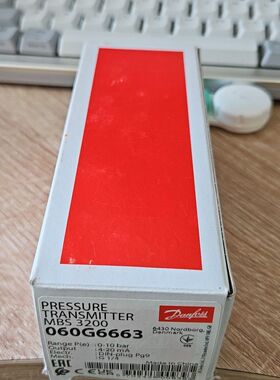 丹佛斯MBS3200压力变送器060G6663