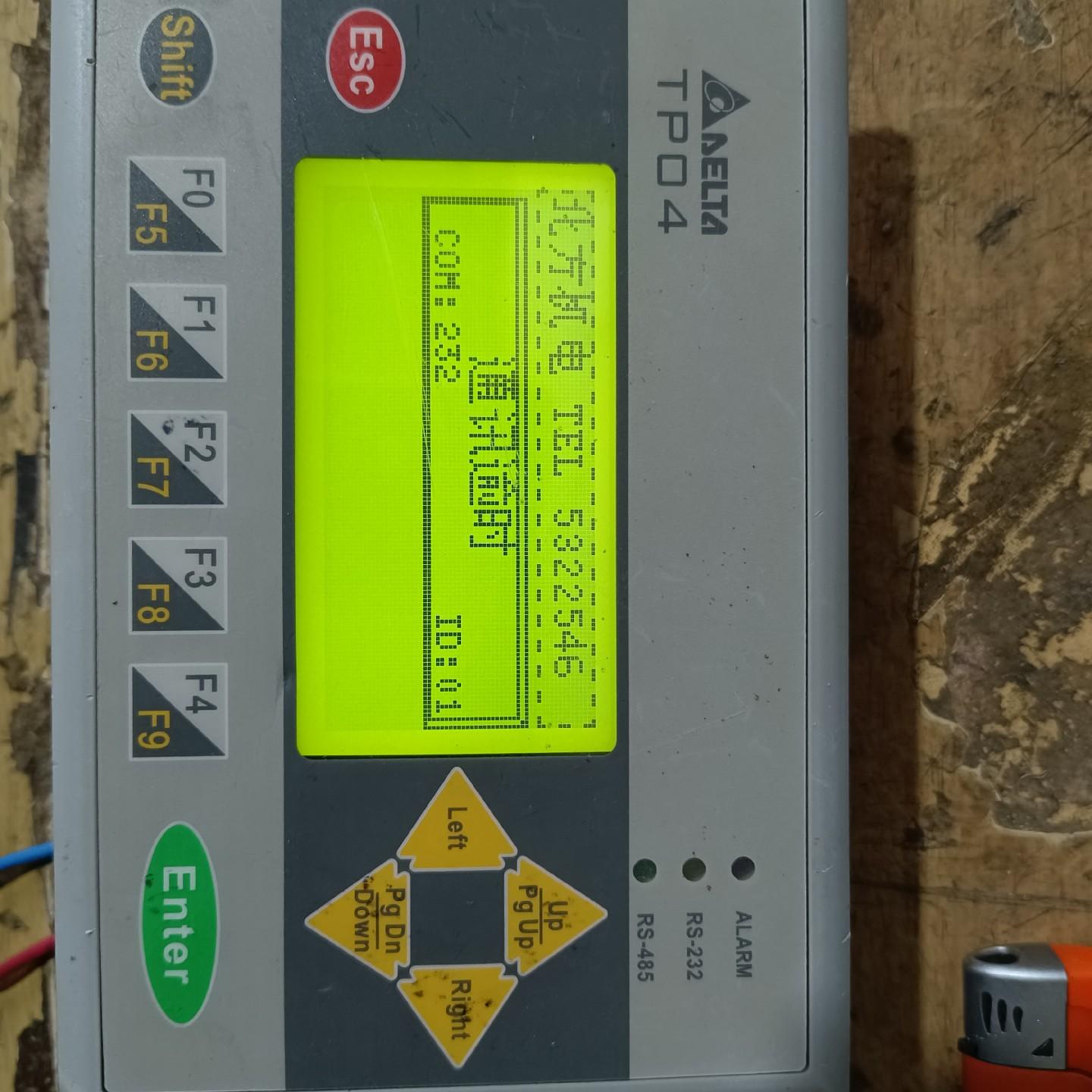 TP04G-AS2 显示屏 照片实拍成色如图 通电如图 看好