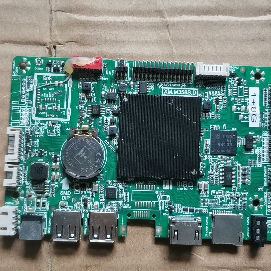 小百合 xiao bai he XM.M358S.D 1+8