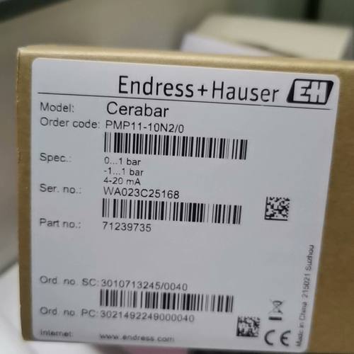 E+H压力变送器PMP11-AA1U1HBWJJ（PMP11