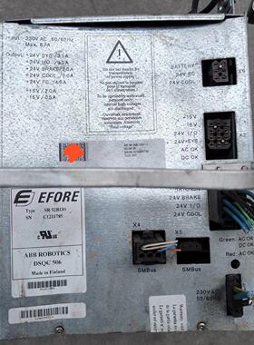 拆机电源 DSQC506