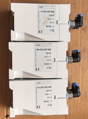 德国哈斯瓦谢halstrup walcher压力传感器PK1