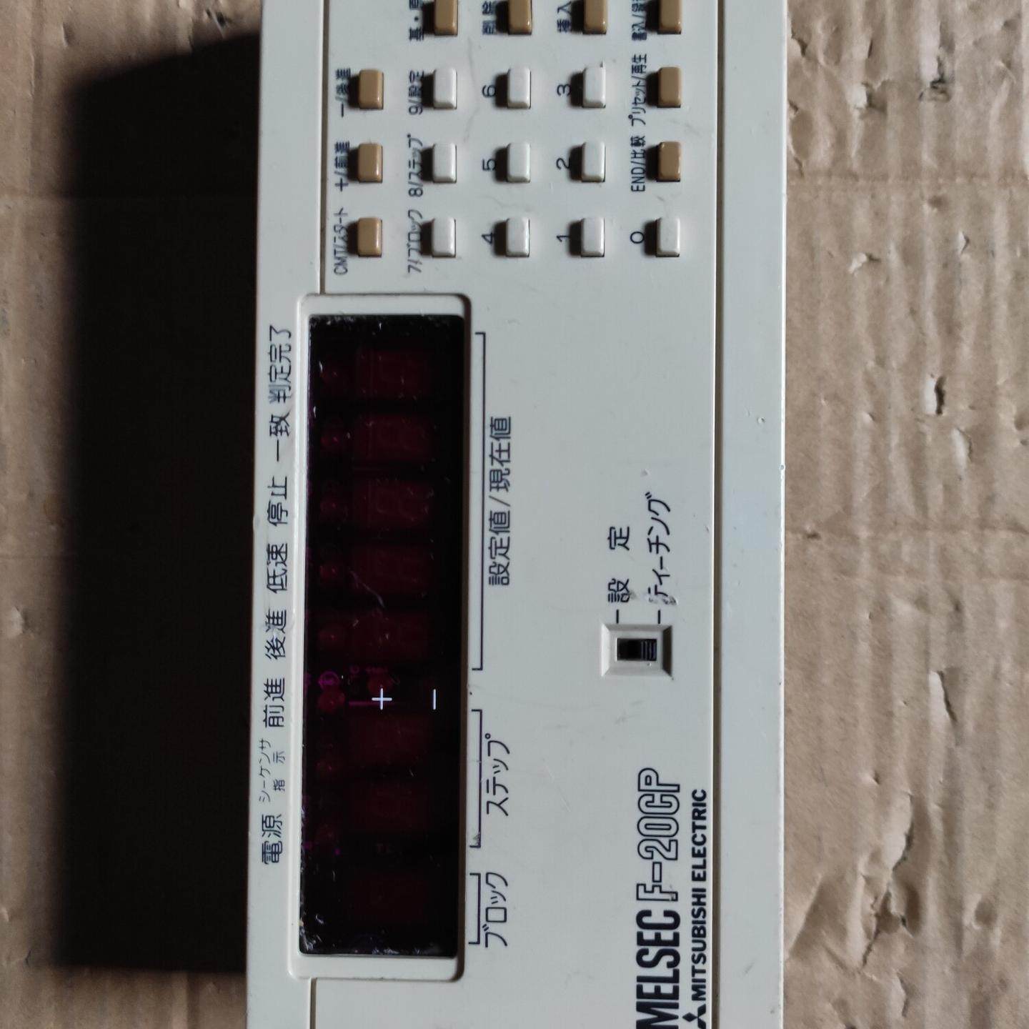 PLC控制器  可编程  MELSEC  F-20CP