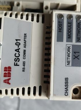 FSCA-01 RS-485通讯适配器 拆机成色新