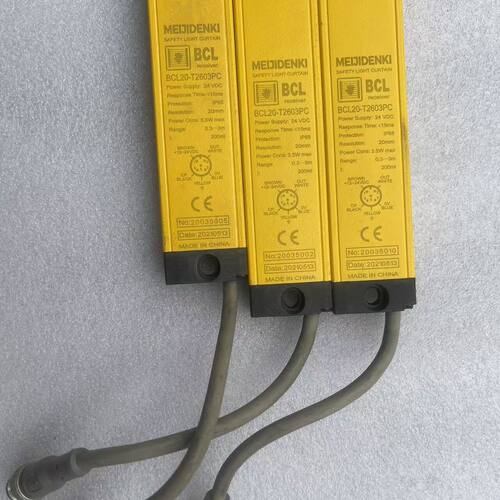 MEIJIDENKI明治安全光幕BCL20-T2603P