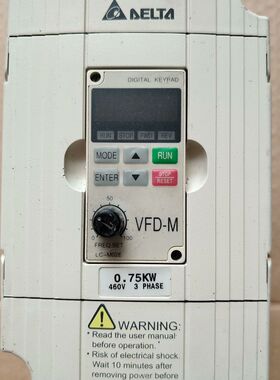 台达变频器VFD007M43B 0.75KW功率 三相380