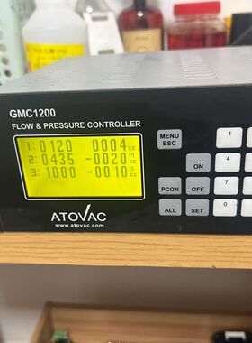 ATOVAC GMC1200 Flow & Pressure