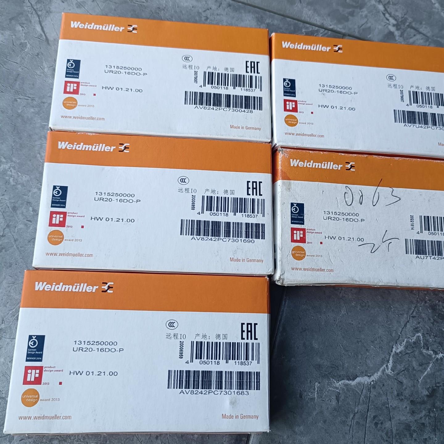 魏德米勒模块UR20-16D0-P   照片实拍