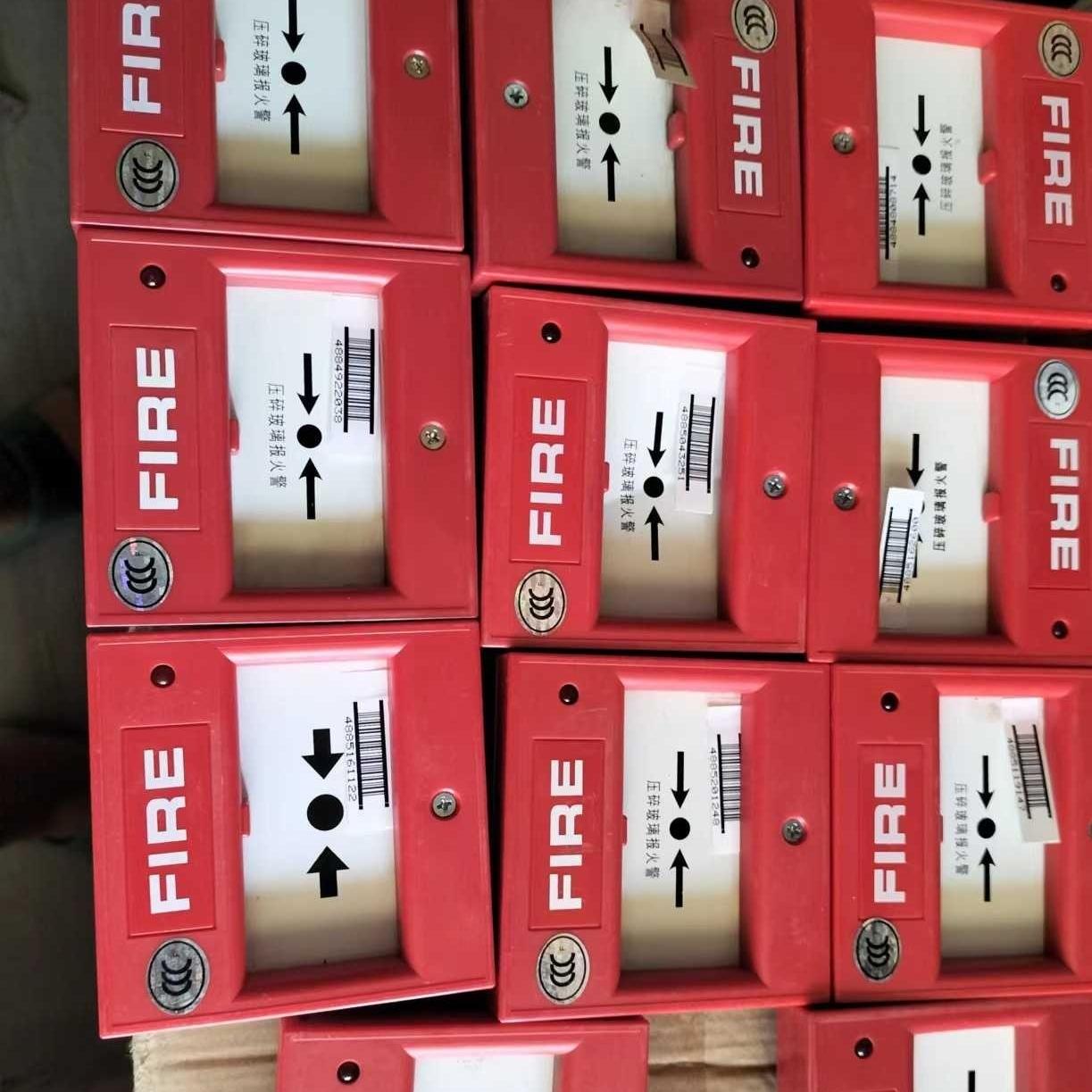 爱德华(电子电工)爱德华手报。J-SAP-M-SIG1271