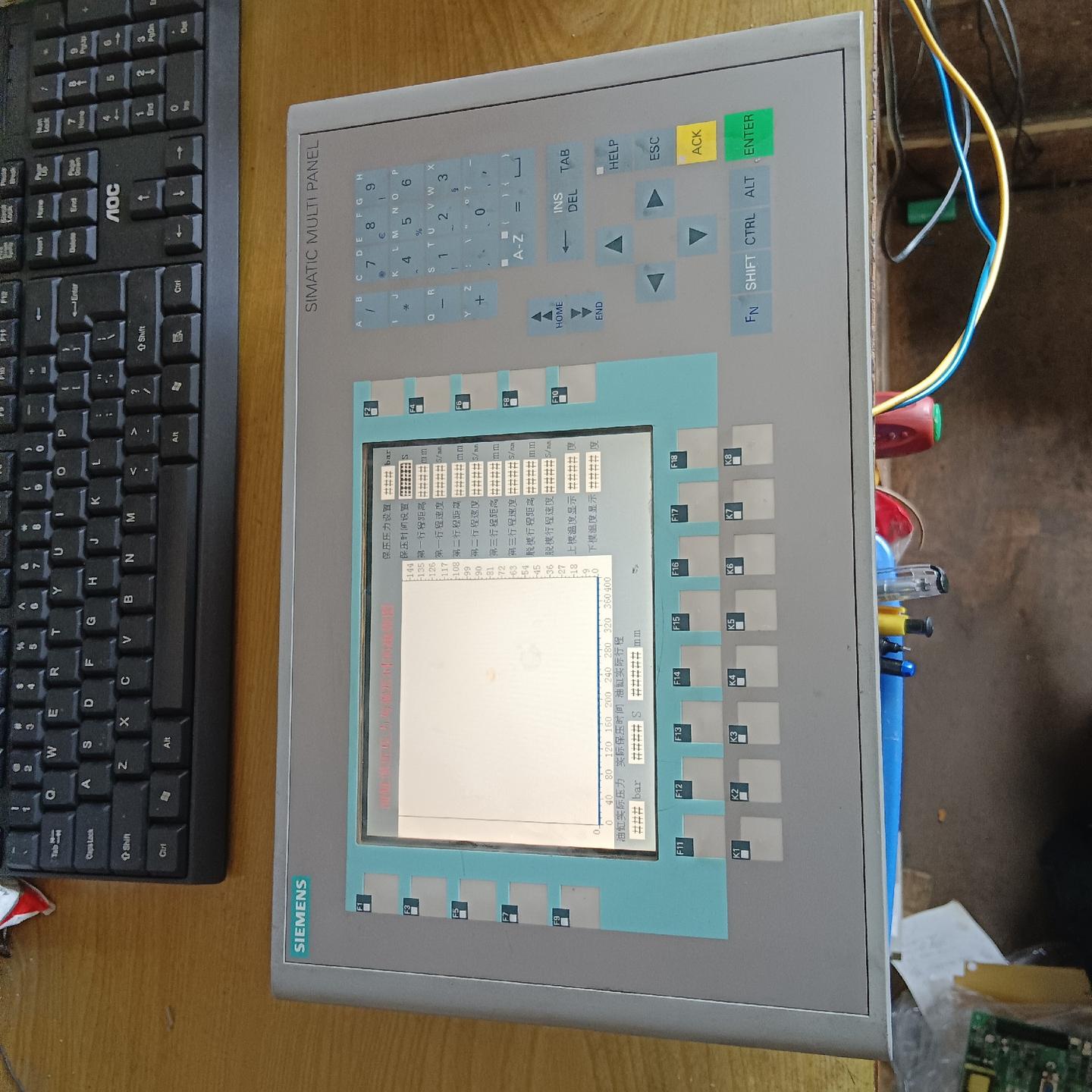 MP277 按键屏6AV6 643-0DB01-1AX