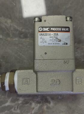 电磁阀VNA301A-20A 拆机 功能完好