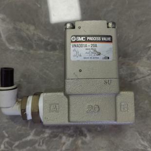 功能完好 拆机 电磁阀VNA301A 20A