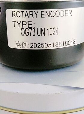 DHO510-1024S009替代编码器