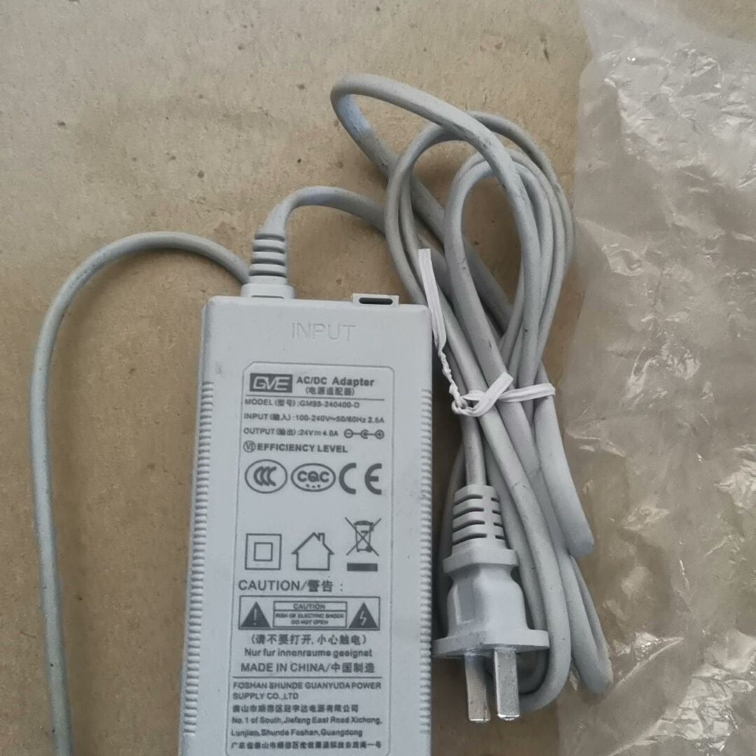 冠宇达 GM80-240400-D电源适配器24V4A的