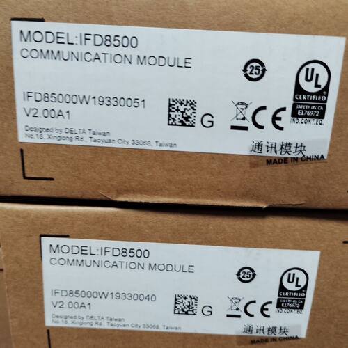 IFD8500台达有8个