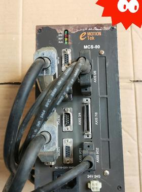 eMotiontek MCS-80P8IO 拆机MCS-