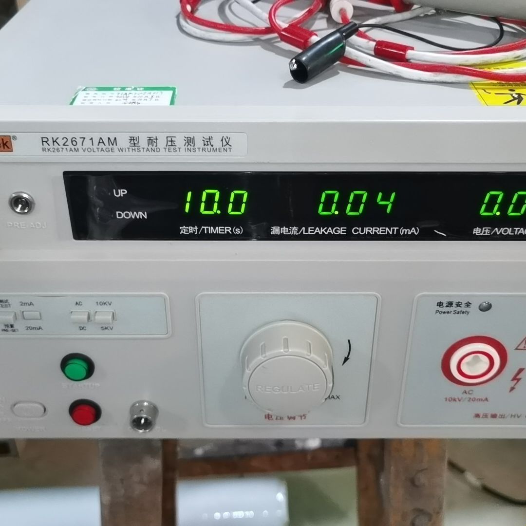 美瑞克耐压测试仪RK2671AM 0-10KV 0-20mA