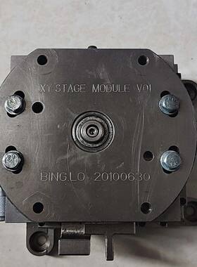 BINGLO XY STAGE MODULE V01精密微调
