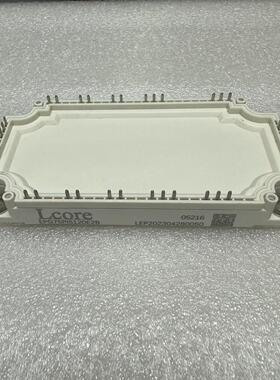 Lcore EPG75PIS120E2B模块 保证！