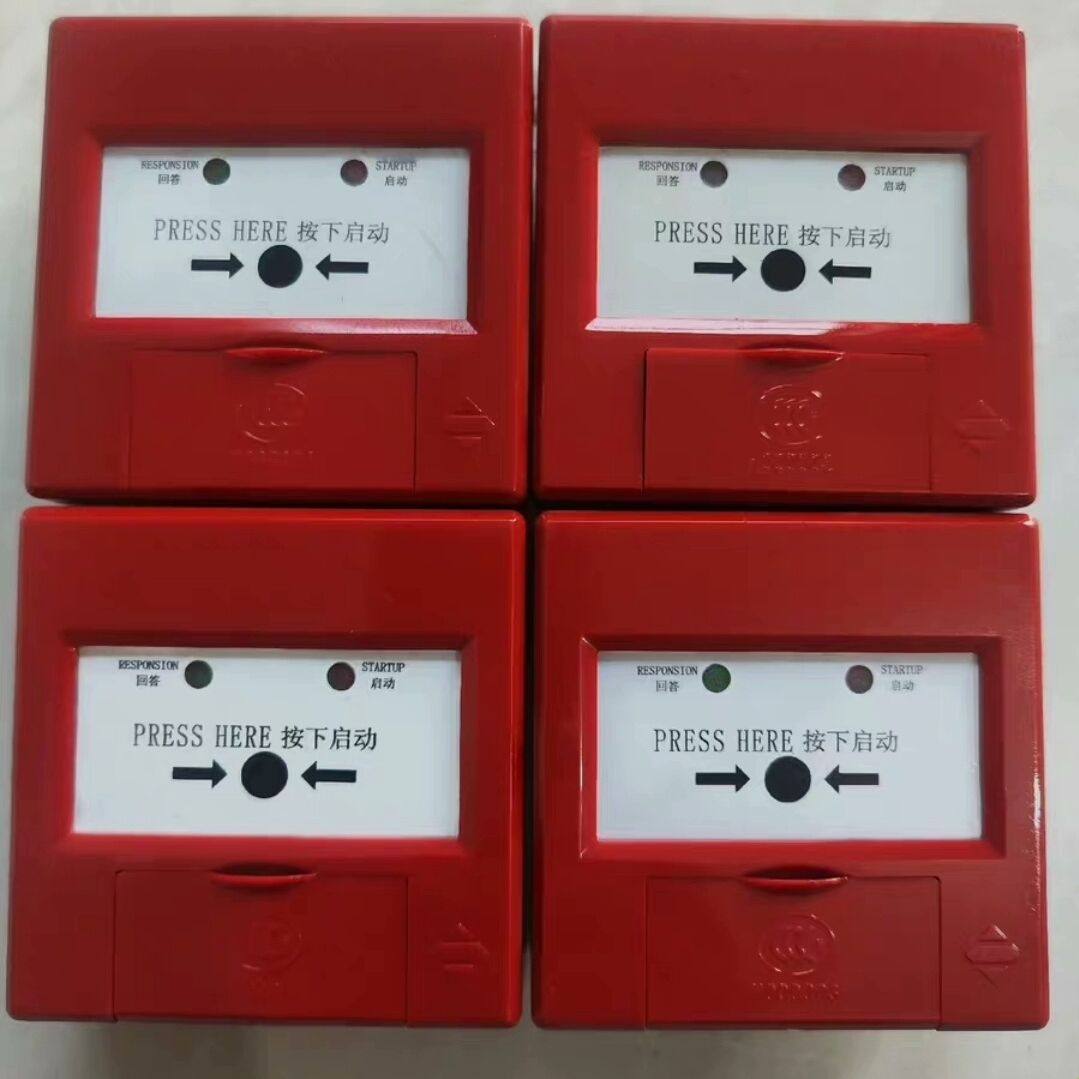 泛海三江老款消火栓按钮J-SAP-M-961，库存，