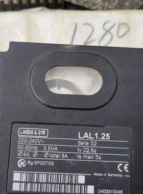 LANDIS&GYR燃烧器控制器！LAL1.25！德国