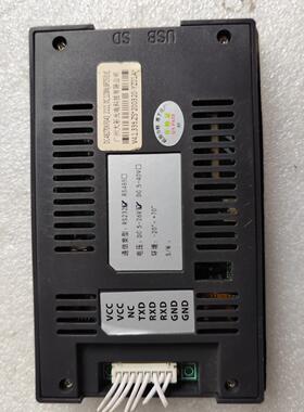 DC48270KF043 广州大彩电科技RS232 拆机