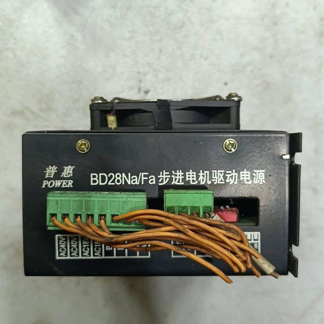 普惠BD28Na/Fa步进电机驱动电源 工业级电源模块 带散