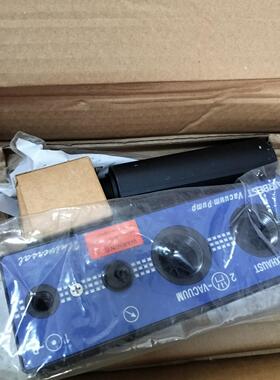 AIRBEST真空泵AM25L-D-N 带 未拆