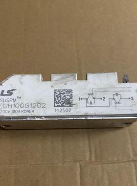 LUH100G1202拆机LS、100A1200V质量保
