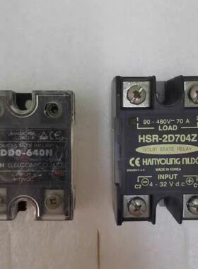 大厂拆机韩国固态继电器 HSR-2D704Z SDD0-64
