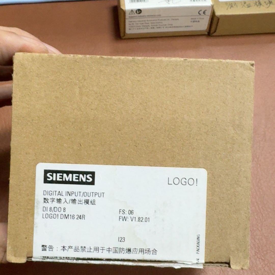 LOGO!数字输入输出模块 型号6ED1 055-1N