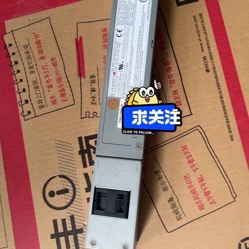 现货超微 SUPERMICRO PWS-706P-1R