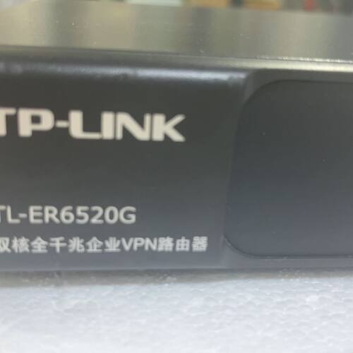 TP-LINK  ER6520G等 大户型路由千兆