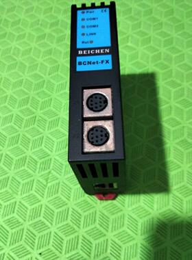 北辰以太网模块BCNet-FX 拆机 成色加如图 功能包